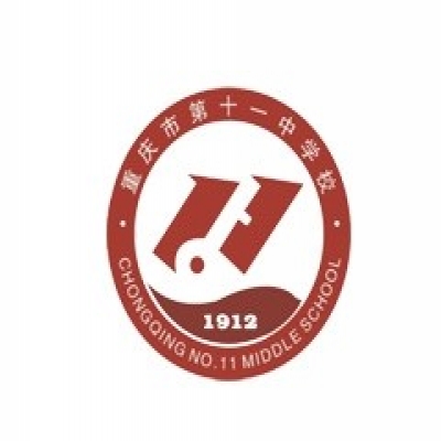 重慶第十一中學校?校園一卡通系統(tǒng)
